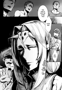 Page 241 of REGURA NAKAMURA COLLECTION - preview thumbnail
