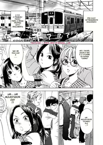 Page 152 of Aqua Bless - preview thumbnail