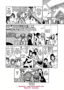 Page 209 of Aqua Bless - preview thumbnail