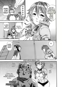 Page 74 of Aqua Bless - preview thumbnail