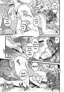 Page 18 of Kyou wa Watashi ga Suru tte Itta no ni! | But I said that you'll be the one pleasured today! - preview thumbnail