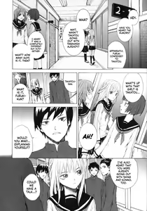 Page 105 of Lycoris - preview thumbnail