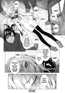 Page 125 of Lycoris - preview thumbnail