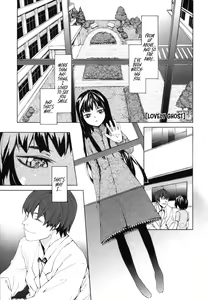 Page 126 of Lycoris - preview thumbnail