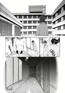Page 147 of Lycoris - preview thumbnail