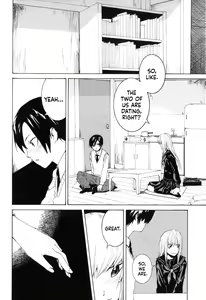 Page 199 of Lycoris - preview thumbnail