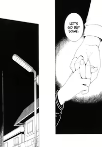 Page 207 of Lycoris - preview thumbnail