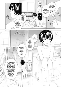 Page 51 of Lycoris - preview thumbnail