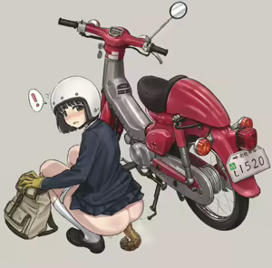 Page 41 of スカRAB - preview thumbnail
