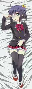 Page 1037 of takanashi rikka  Image Set 1 - preview thumbnail