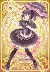 Page 1048 of takanashi rikka  Image Set 1 - preview thumbnail