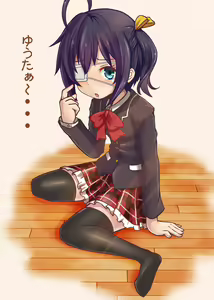 Page 1076 of takanashi rikka  Image Set 1 - preview thumbnail