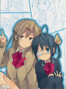 Page 1096 of takanashi rikka  Image Set 1 - preview thumbnail