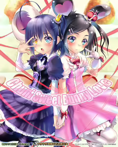 Page 1129 of takanashi rikka  Image Set 1 - preview thumbnail