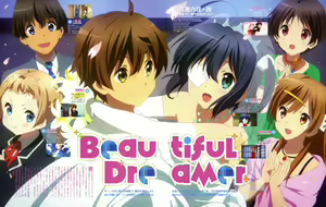 Page 1159 of takanashi rikka  Image Set 1 - preview thumbnail