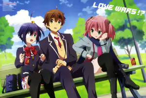 Page 1249 of takanashi rikka  Image Set 1 - preview thumbnail