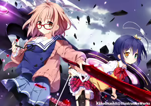 Page 1251 of takanashi rikka  Image Set 1 - preview thumbnail