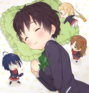 Page 1255 of takanashi rikka  Image Set 1 - preview thumbnail