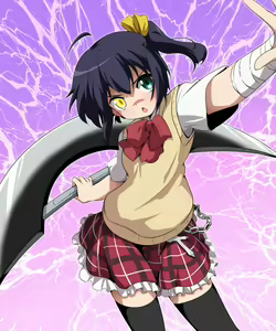 Page 1262 of takanashi rikka  Image Set 1 - preview thumbnail
