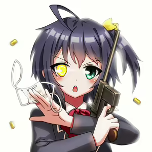 Page 1267 of takanashi rikka  Image Set 1 - preview thumbnail