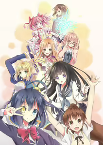 Page 1273 of takanashi rikka  Image Set 1 - preview thumbnail