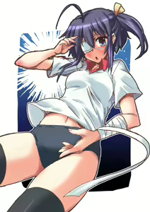 Page 1284 of takanashi rikka  Image Set 1 - preview thumbnail