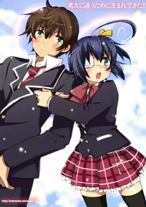 Page 1306 of takanashi rikka  Image Set 1 - preview thumbnail