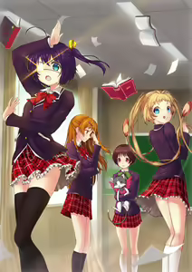 Page 1308 of takanashi rikka  Image Set 1 - preview thumbnail