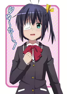 Page 1314 of takanashi rikka  Image Set 1 - preview thumbnail