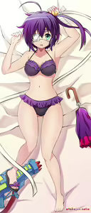 Page 1344 of takanashi rikka  Image Set 1 - preview thumbnail