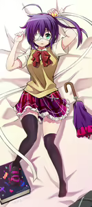 Page 1371 of takanashi rikka  Image Set 1 - preview thumbnail
