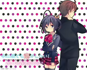 Page 1373 of takanashi rikka  Image Set 1 - preview thumbnail
