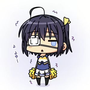 Page 1616 of takanashi rikka  Image Set 1 - preview thumbnail