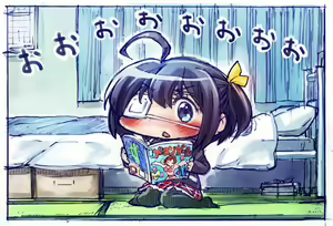 Page 1621 of takanashi rikka  Image Set 1 - preview thumbnail