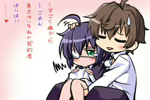 Page 1635 of takanashi rikka  Image Set 1 - preview thumbnail