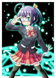 Page 1664 of takanashi rikka  Image Set 1 - preview thumbnail