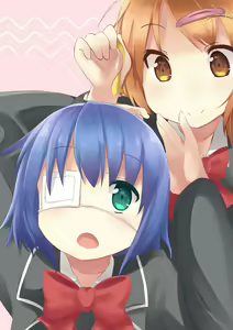 Page 1748 of takanashi rikka  Image Set 1 - preview thumbnail