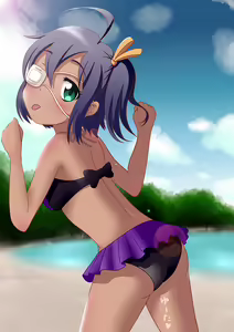 Page 1751 of takanashi rikka  Image Set 1 - preview thumbnail