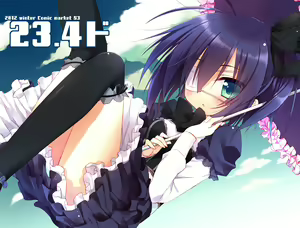 Page 1788 of takanashi rikka  Image Set 1 - preview thumbnail