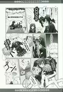 Page 1804 of takanashi rikka  Image Set 1 - preview thumbnail
