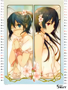 Page 1823 of takanashi rikka  Image Set 1 - preview thumbnail