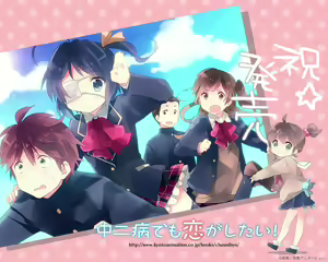 Page 1885 of takanashi rikka  Image Set 1 - preview thumbnail