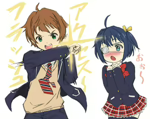 Page 518 of takanashi rikka  Image Set 1 - preview thumbnail