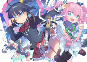 Page 578 of takanashi rikka  Image Set 1 - preview thumbnail