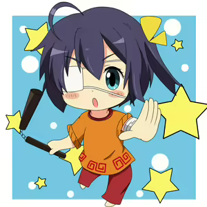 Page 759 of takanashi rikka  Image Set 1 - preview thumbnail
