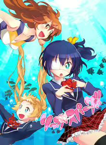 Page 924 of takanashi rikka  Image Set 1 - preview thumbnail