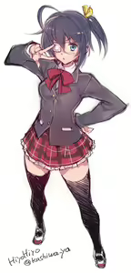 Page 108 of takanashi rikka  Image Set 2 - preview thumbnail