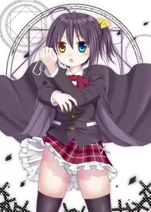 Page 319 of takanashi rikka  Image Set 2 - preview thumbnail