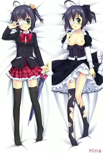 Page 448 of takanashi rikka  Image Set 2 - preview thumbnail