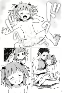 Page 15 of Zuttomo da yo! Nitori-chan! | 永遠是朋友哦!荷取醬! - preview thumbnail